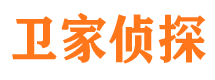 乾县寻人公司